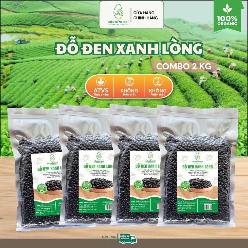 Combo 2KG Đậu Đen Xanh Lòng Đỗ Đen Xanh Lòng hạt nhỏ Hữu Cơ Thuần Chủng Không biến đổi gen ăn kiêng mẹ bầu bé ăn dặm