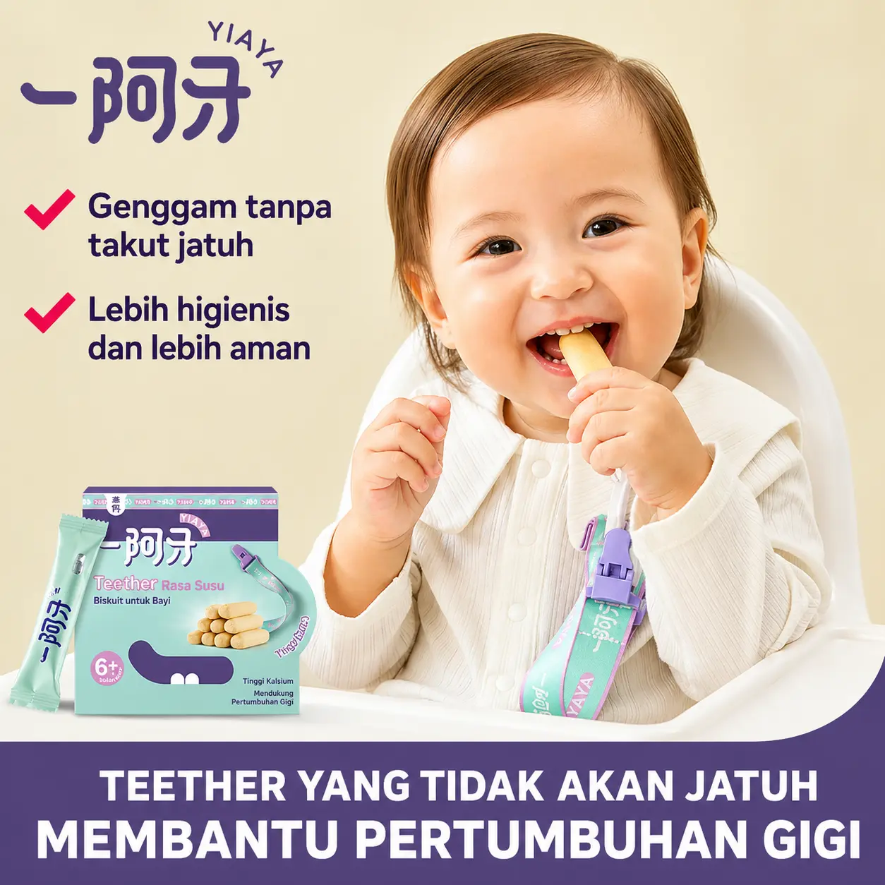 YIAYA Teether Bayi Stick Biskuit Gigitan Bayi Anti Jatuh dapat Strap Holder | Snack Bayi Tinggi Kalsium untuk Tumbuh Gigi 6 Bulan+