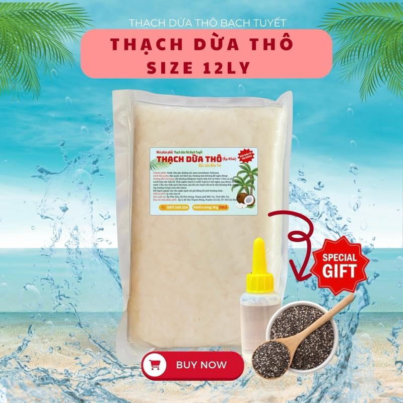 Thạch Dừa Thô Size 12Li Size Thạch 1,2cm Ưa Thích (Set 1Kg)- Tặng Kèm Hương Vải Và Hạt Chia Topping Đồ Uống