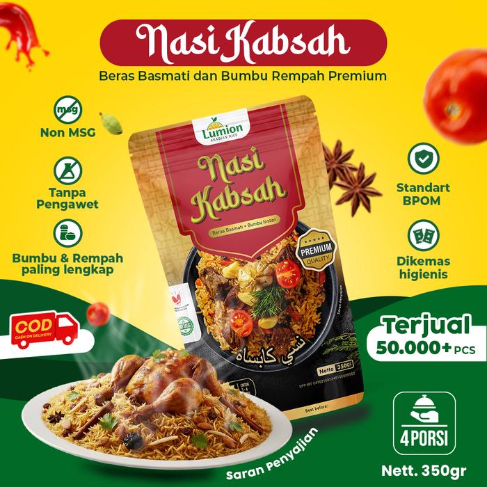 Gambar [Lumion Food] Nasi Kabsah Premium Instan 350g siap masak nasi arab rasa paling nikmat harga hemat dari Lumion Food Kota Administrasi Jakarta Pusat Tokopedia