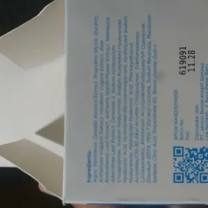 Pipiqiu 7% Panthenol + 7% Cica-Mugwort Skin Barrier Soothing Moisture Gel Cinnamoroll 30gr (PMCN 30gr)