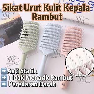 3IN1 Sisir Sikat Urut Kulit Kepala Rambut Berus Rambut Nilon Wanita Basah Kering Kerinting Alat Penggayaan Rambut Salun Fluffy Wide Tooth Hair Ribs Scalp Massage Anti-Static Comb Hairbrush Women Curly Detangle Hairbrush Salon Use Hairdressing Styling Tool