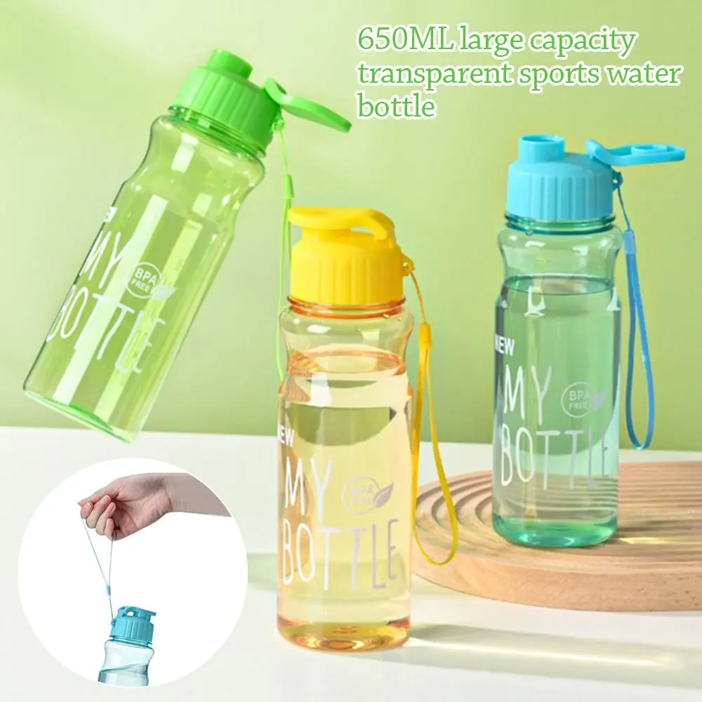 550ml Travel Sport Transparent Water Bottle Plastic Water Cup Large Capacity