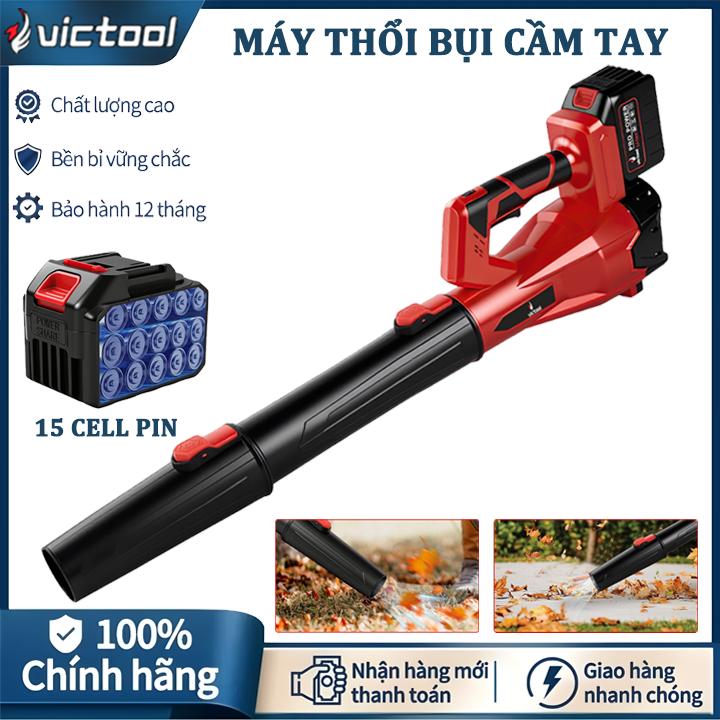  Victool máy thổi bụi cầm tay 4500W Máy thổi lá dùng pin 15 cell Máy thổi lá Pin Máy thổi không dây Công suất lớn 6 Tốc độ,Máy thổi phản lực Máy hút bụi cầm tay chế độ thổi turbo 