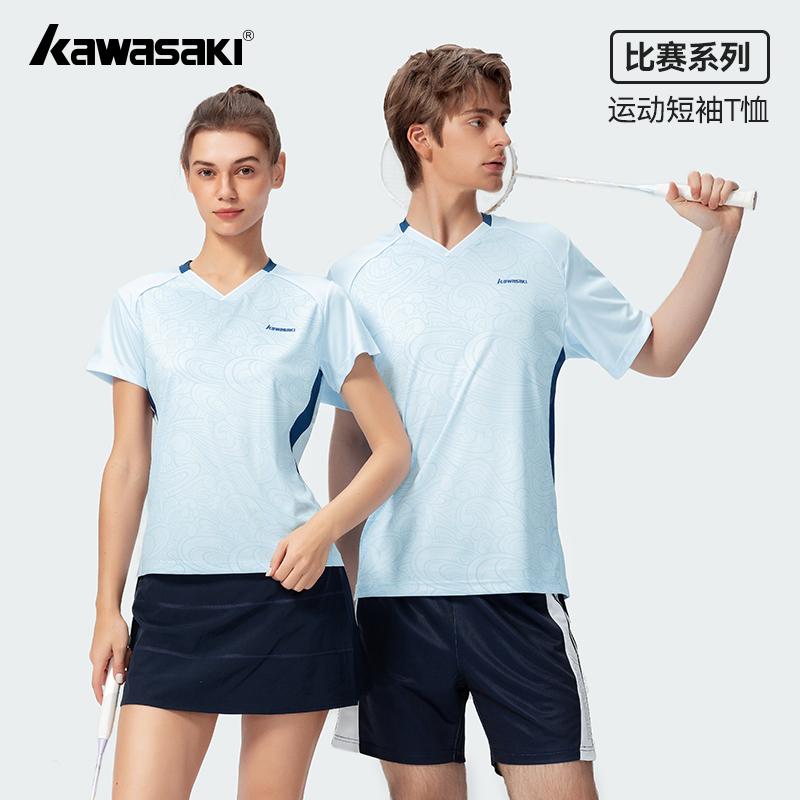 Áo Thun Thể Thao Cầu Lông, Kawasaki, Hàng Mới Về 2025, K2C02-C1015, Dành Cho Nam Và Nữ, Thấm Hút Mồ Hôi, Nhanh Khô, Thích Hợp Cho Các Cuộc Đua, Bộ Đồ Thi Đấu, Áo Và Váy Thoáng Khí