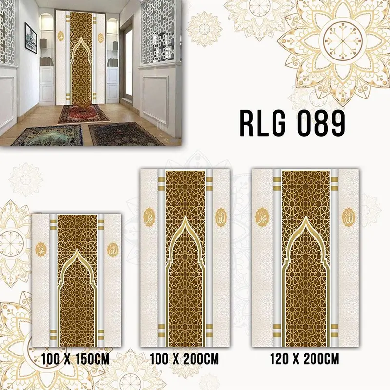 Stiker Dekorasi Musholla Mihrab Dinding Ruang Mushola Wallpaper Islami Muslim Wallsticker Masjid 4