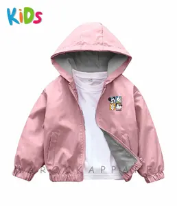 Jaket Parasut Anak Laki-Laki Perempuan Usia 3-11 Thn Sablon MICKEY MOUSE DTF Size S-XXL