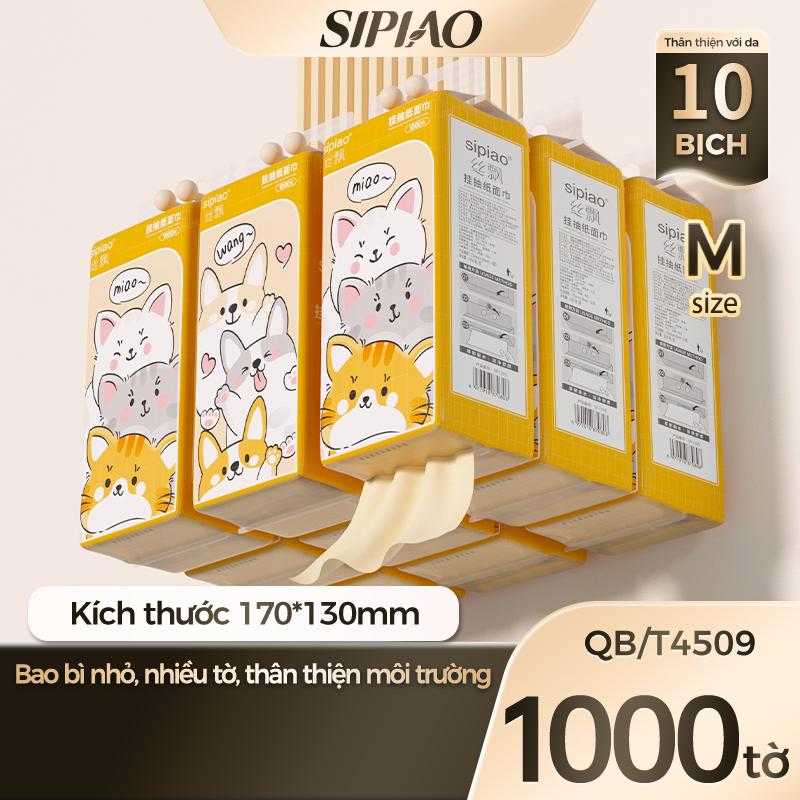 【10 gói  Sipiao 1293-10 Khăn giấy bền tự nhiên 4 lớp 1000 tờ 170 * 130mm 10PCS Giấy Vệ Sinh khăn  giấy puppy giấy  ăn