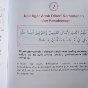 Dahsyatnya Doa Ibu Kumpulan Doa Ibu Istri Lengkap Untuk Sukses Anak dan Suami - Pustaka Iltizam Solo