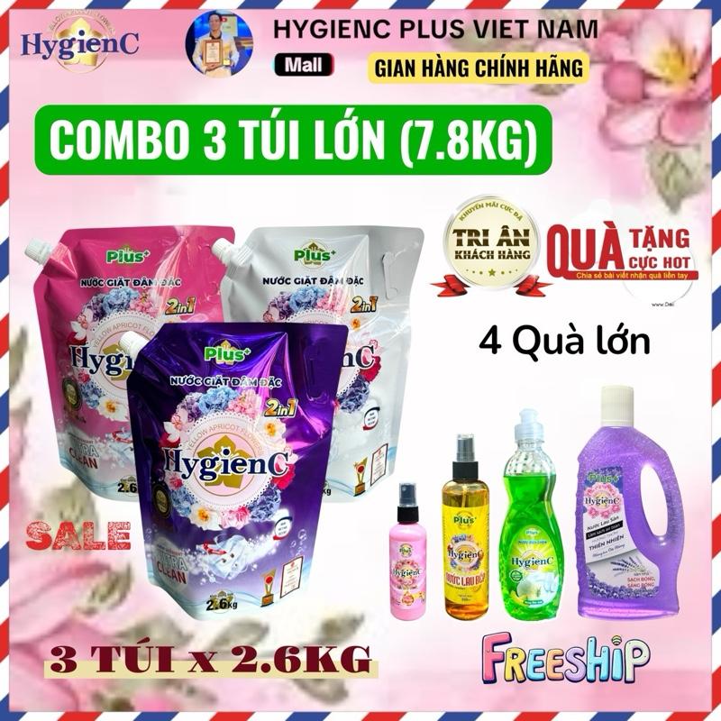[HẠNH MIỀN TÂY] Combo 7.8kg Nước Giặt Xả 2in1 có giấy tờ, hoá đơn cty - Thương hiệu HygienC bản PLUS nâng cấp thơm lâu - 3 túi x 2.6kg - [4 Quà lớn: 1Kg Lau sàn, 400ml Rửa chén, 100ml xịt khô, 250ml lau bếp - Giặt Tay và Giặt Máy - Không cần xài nước xả