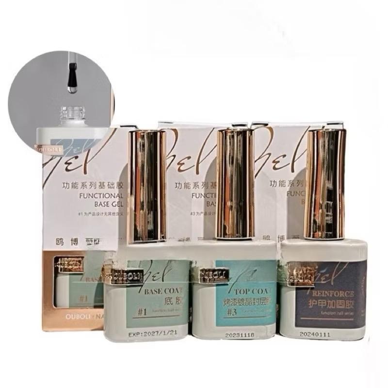 Base Top Cứng móng Ouboli mẫu mới 15ml chính hãng