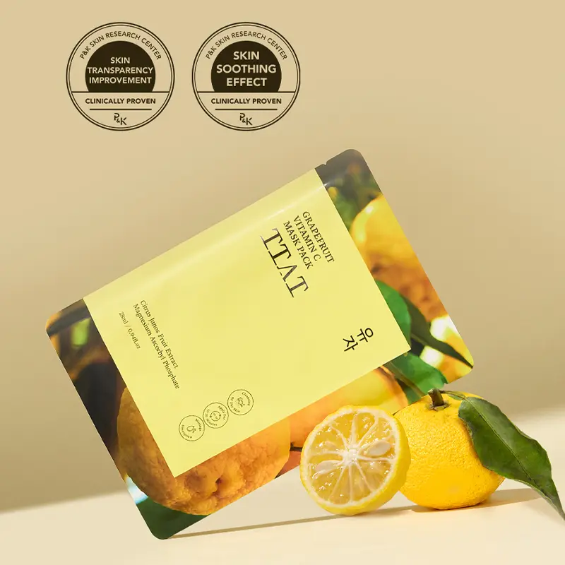 【BPOM】TTAT Perawatan Kulit Korea ORl Bundle isi 2 Produk VitaminC Mengandung Ekstrak Daun  dan Niacinamide 28ml+Komedo Wajah Masker1pack(4PC) 3