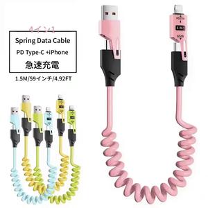 4 in 1 伸縮式ケーブル、多機能USB-C急速充電ケーブル、データ同期ケーブル、iPhone、iPad、Samsung、OPPO電子機器対応