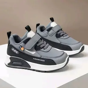 SEPATU ANAK SNEAKERS FASHION IMPORT BH 160