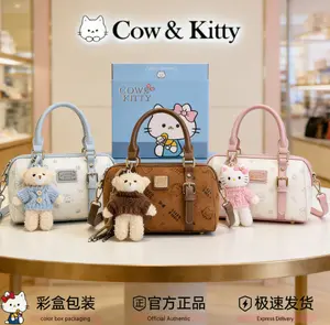 Cow Kitty Tas Selempang & Tangan Wanita - Desain Batang Boneka Biru Pastel dengan Gantungan Boneka Beruang