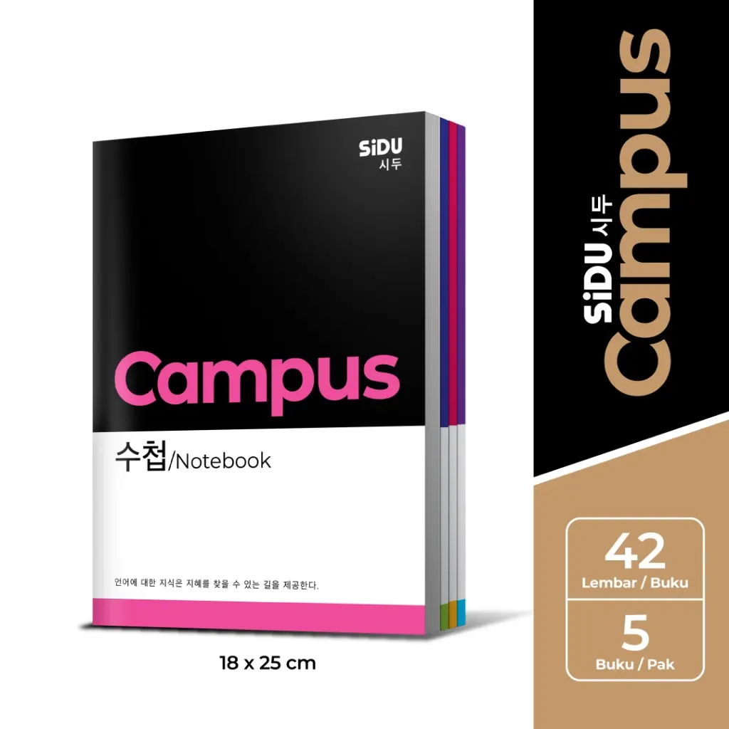 (1PAK ISI 5BUKU)SIDU BUKU TULIS CAMPUS 42 LEMBAR