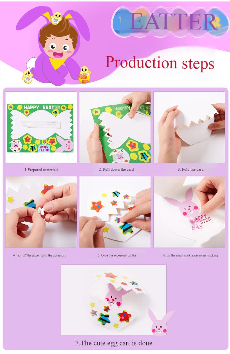 Product Introduction of Easter DIY Craft Kit: Meike Paintable Egg & Card Making Materials for Kids' Creative Activities 4