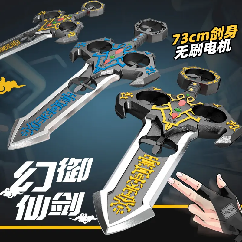 New Cool Remote Controlled Flying Sword Drone With Light Height Lock Children Toy Remote Control Airplane Fixed Wing Toy
