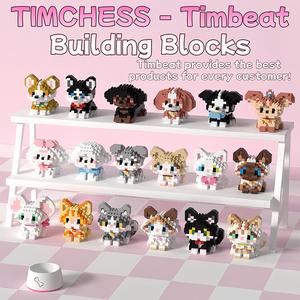 Building Blocks Micro Particles Cute Childlike Puppy Kitten Ornaments Children Puzzle Building Block Figurines Building Toys Boys Girls Gifts COD