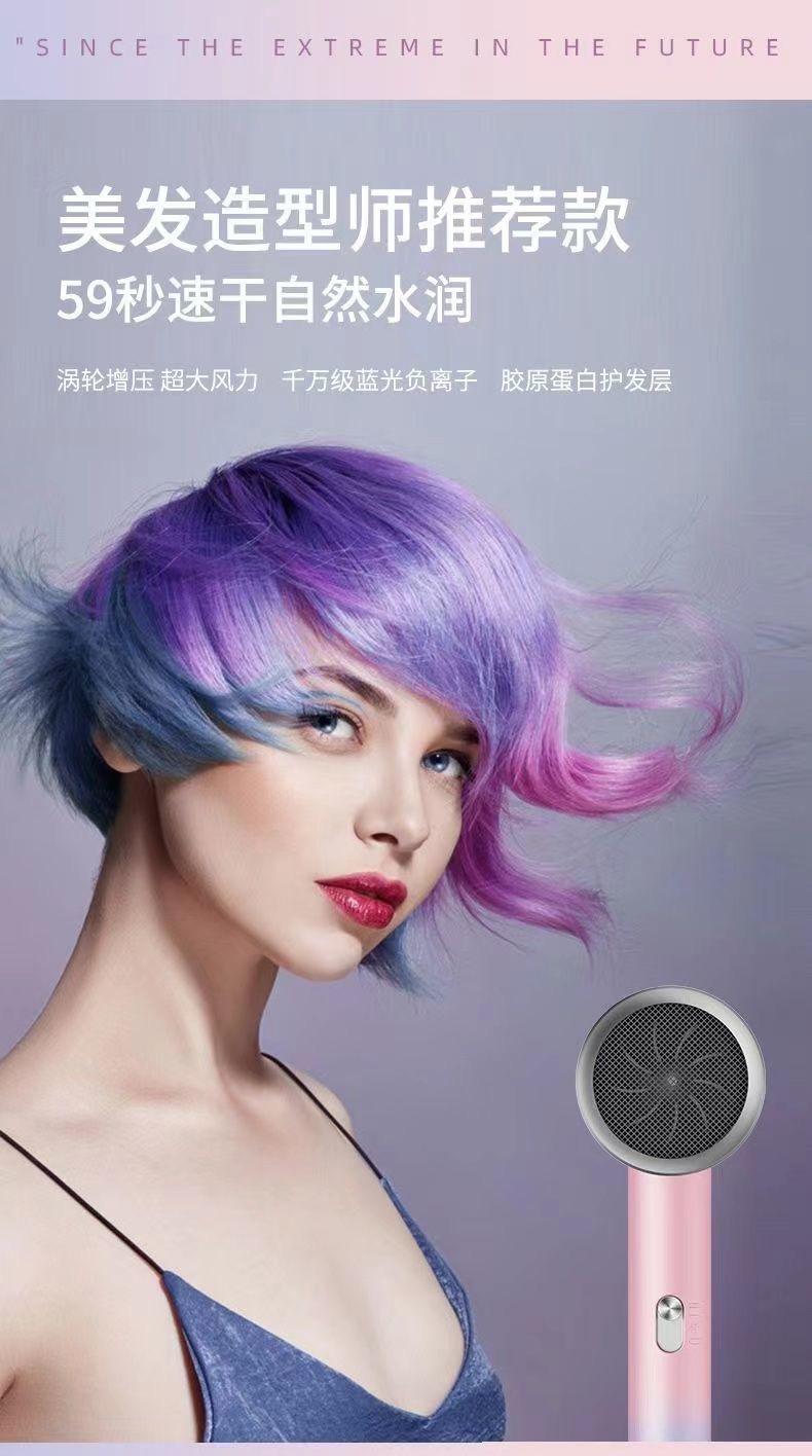 Product Introduction of Authentic German style quick drying hair dryer for household use, with strong wind power, hair salon, hotel specific, high-power negative ion hair care, and silent operation 12