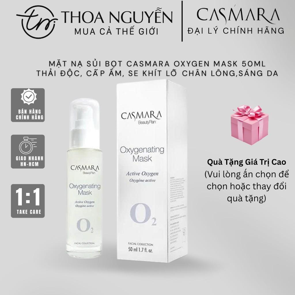 Mặt Nạ Sủi Bọt Casmara Oxygen Mask Thải Độc Cấp ẩm Se Khít Lỗ Chân Lông Tươi Sáng Da - 150ml size spa