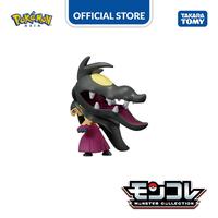 Gambar Moncolle Pokemon Mega Mawile dari Takara Tomy Official Store Kota Administrasi Jakarta Barat 3 Tokopedia