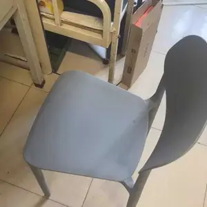 【Ramadan Promo Super 50-60% Diskon Besar】Kursi dengan sandaran, tebal, dapat disimpan, untuk rumah tangga, nyaman dipakai lama, bangku dewasa, plastik, ukuran kecil, kokoh untuk orang dewasa, kursi restoran komersial.