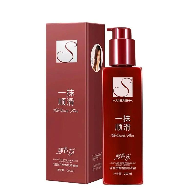 [Buy 2 free 1] Light Hair Care Fragrance Smooth Cream -200ml 0