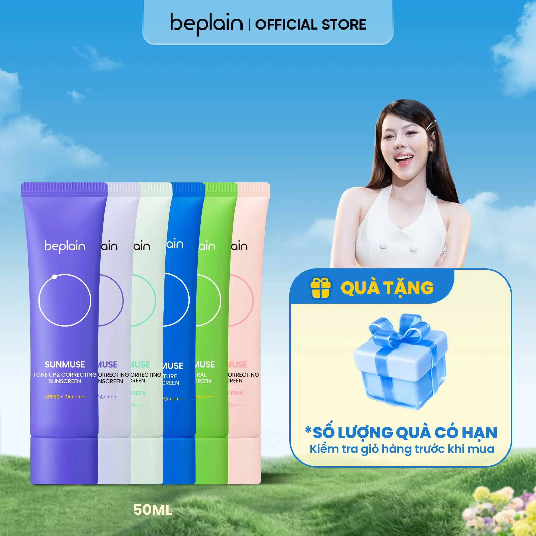 Beplain Kem chống nắng Sunmuse Sunscreen SPF50+ PA++++ 50ml (Chọn dòng phù hợp theo phân loại)