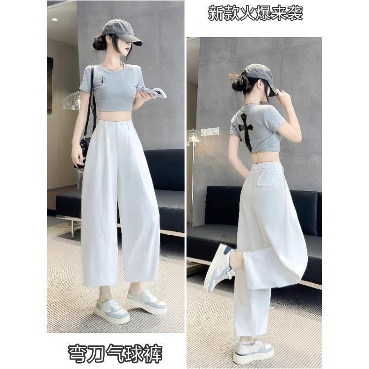 Quần thường ngày cạp trễ màu trắng, quần dáng phồng cỡ lớn mẫu mỏng mùa hè cho…