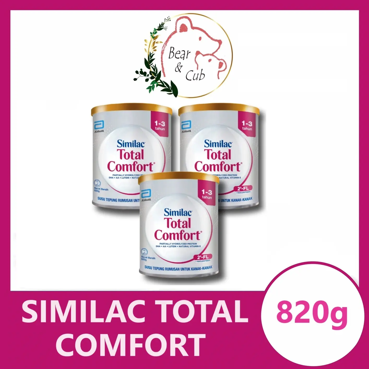 Similac Total Comfort 820g Tin with 2'-FL (Milk Intolerance Formula)