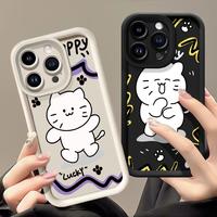 Gambar YWSBFID Casing Hp untuk Xiaomi Redmi 9T 9 Power Case Motif Kucing Putih Imut kasing Kasus Lembut Kesing Gaya Baru Silikon Casing Ponsel - Gaya1, Redmi 9 Power dari YWSBFID MALL Kab. Tangerang 5 Tokopedia