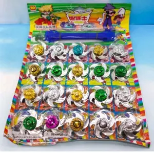 20PCS GANGSING BESI LEMBARAN