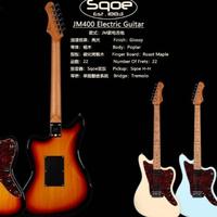 Gambar Gitar Elektrik SQOE JM400 Varian Warna Original - SB dari Salomo Musik Kota Administrasi Jakarta Utara 2 Tokopedia