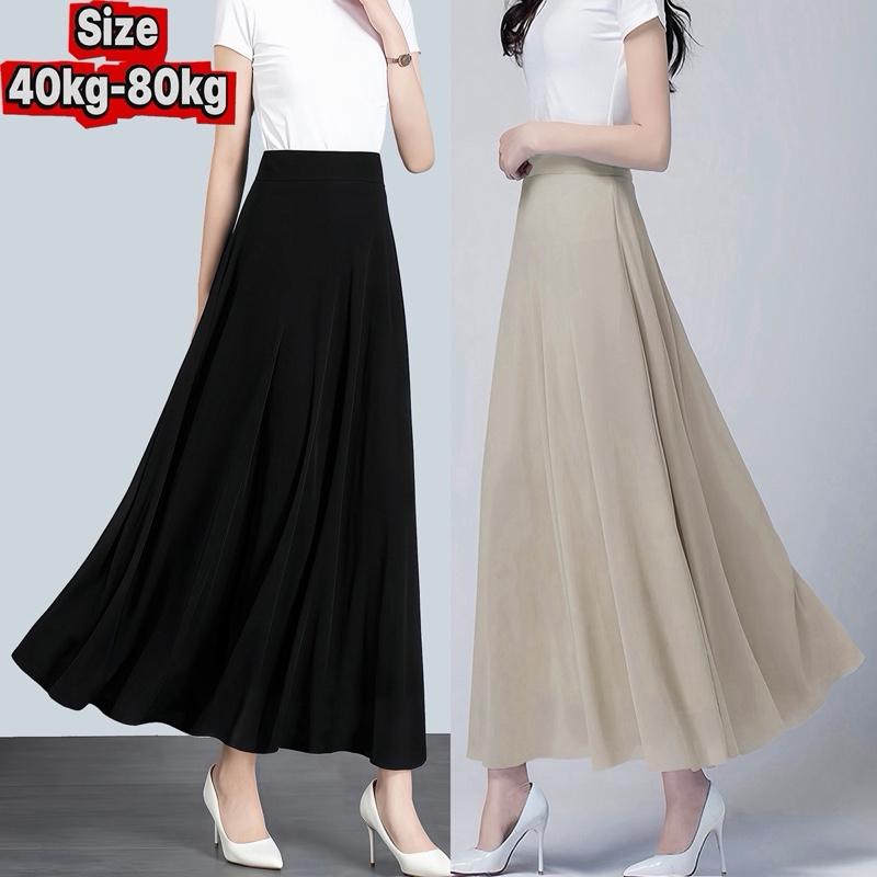  Chân váy Lụa trượt dáng dài xoè 2 lớp  có túi  có chun sau  che bụng  tôn dáng  vải mềm rũ  không nhăn  có Bigsize  40kg-80kg  - Nữ Women Váy Xinh 