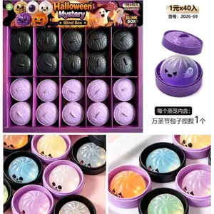 1 BOX ISI 40 PCS Squishy Dumpling Mini Model Pangsit / Bulat