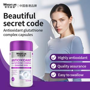 [Halal]Wright life Kapsul Glutathione, , Kompaun Antioksidan, Glutathione, Vitamin C Esterified, Polifenol Jeruk, VC Esterifikasi, Mencerahkan Kulit, Menggalakan Kesihatan Imun, 60 Tablet, Harga Diskaun