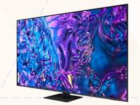 Gambar TV Qled Samsung 55 Inch Q70D Samsung 55Q70D 4K UHD Smart TV Samsung QA55Q70DAKXXD Pengganti 55Q70C dari Bonjour Electronic Official Kota Depok 4 Tokopedia