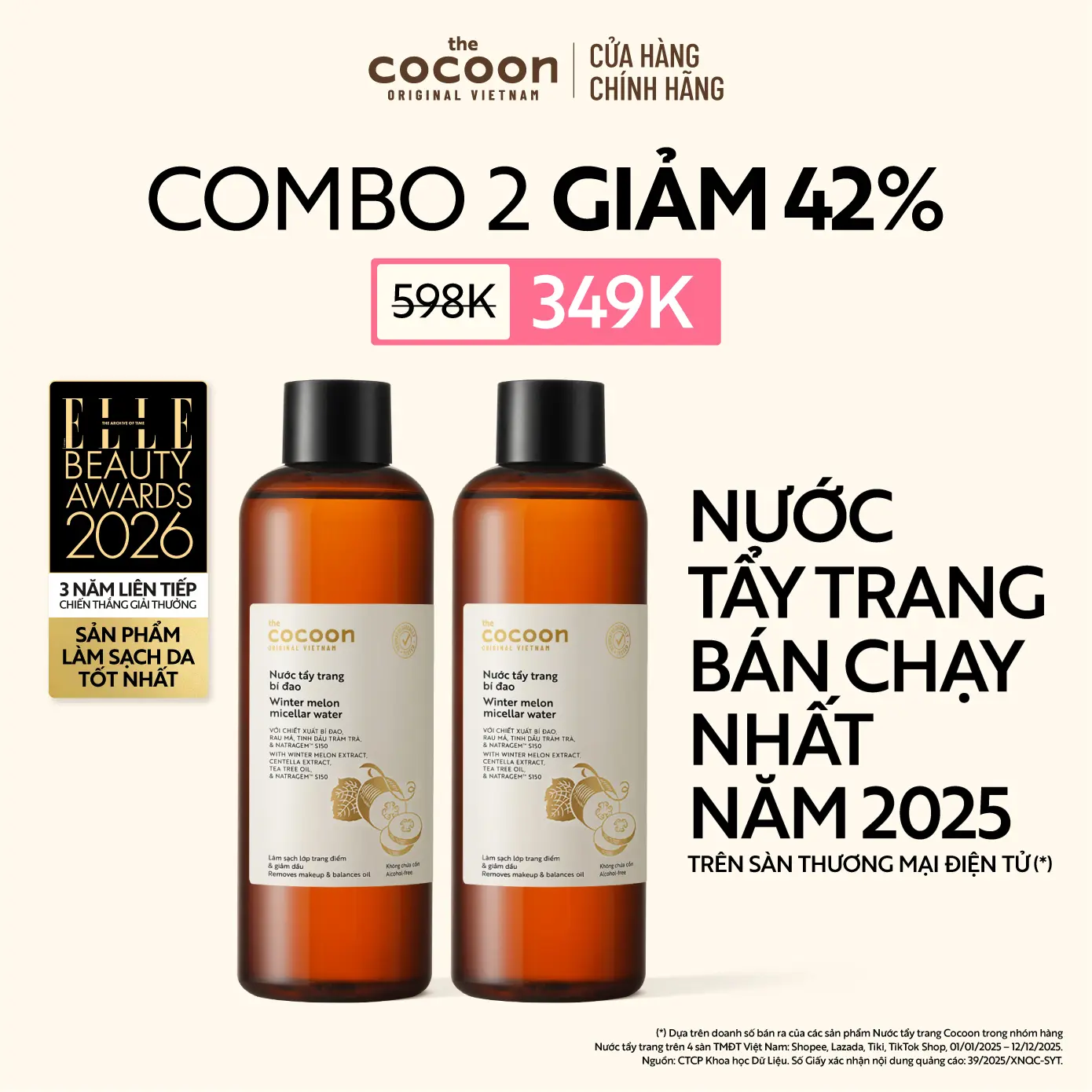 Combo 2 Nước Tẩy Trang Bí Đao Cocoon Làm Sạch & Giảm Dầu 500ml
