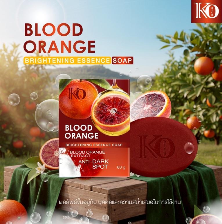 สบู่ส้มเลือด Blood Orange Soap เคโอริช KO RICH