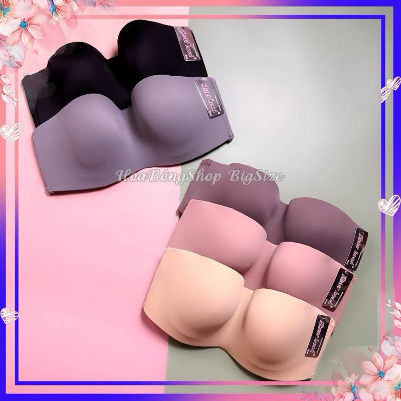 [6181 LOẠI 1] Áo Lót Thái Lan Quây Ngang Tháo Dây Chống Tuột Cúp C D Mút Mỏng Có Gọng Nâng Vòng 1 Chống Sệ Mặc 2 Dây Mặc Trễ Vai  Nữ Voan Voi Bra Women aolot Tre