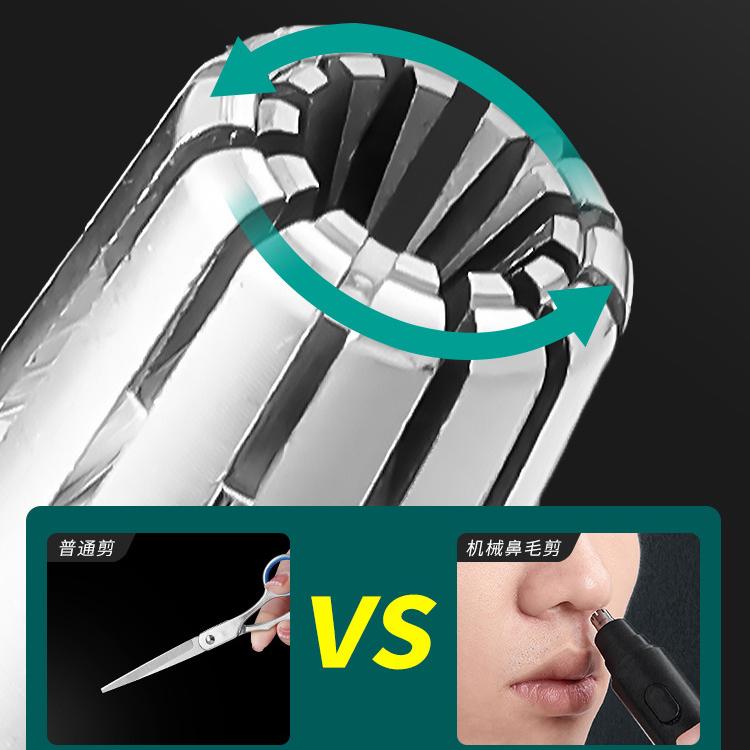 Product Introduction of Men Nose Hair Trimmer Stainless Steel Manual Nose Hair Trimmer for Nose Cleaning 21