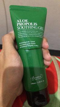 Product Review of NEW Benton Aloe Propolis Soothing Gel 100ml from p**u 1