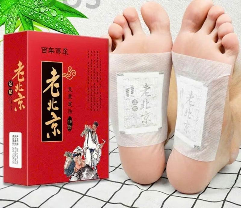 Product Introduction of ( Mua 5 Tặng 2) Combo 5 Hộp Miếng Dán Chân Ngải Cứu Ông Lão Bắc Kinh - 50 Miếng 1 Hộp Tặng 2 Hộp 24 Miếng Dán Cổ Vai Gáy Đa Năng 9