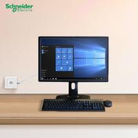 Gambar Schneider Electric Outlet Data Leona RJ45 Cat 6 Single Putih - LNA4700121 dari hokione.id Kota Administrasi Jakarta Barat 2 Tokopedia