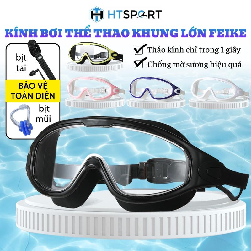 Kính Bơi Thể Thao, Kính Lặn Nam Nữ Khung Lớn Có Mút Tai Chống Nước, Sương Mù FEIKE 8032 Phụ Kiện Sport