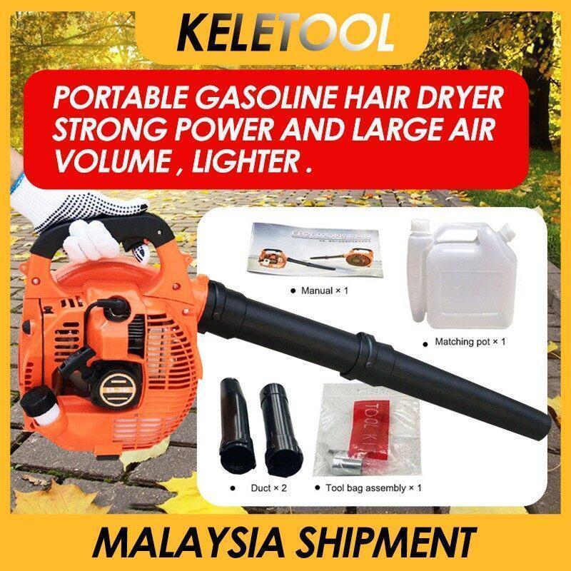 KELETOOL 25.4cc EB260 Portable Gasoline Blower Two-stroke Snow Blower for Construction Site Blowing Dust Agricultural 1