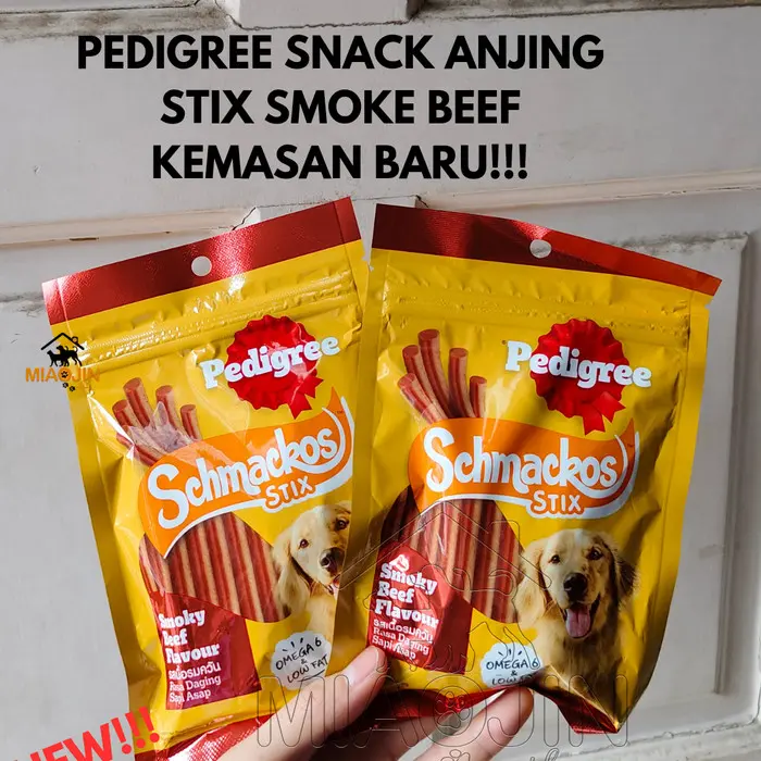 Pedigree Meat Jerky Stix Smoky Beef 60gr - Makanan Anjing Dog Food Snack