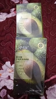 Product Review of 【COD+Free Shipping】Topeng Muka Buih, Melembapkan, MenambahKelembapan, Mengecilkan Liang Pori,Membersihkan Bintik Hitam Secara MendalamBerbuih Sendiri, Sesuai untuk Kegunaan Muka Face Skincare Wajah tanpa pewangi semua jenis kulit pupur muka from P**n A** 0