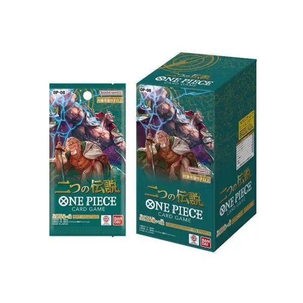OP08 one piece booster box